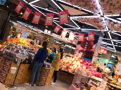 -盒马鲜生(莱蒙都会店)