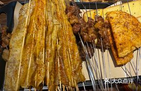 Benxi Roasted Pigskin