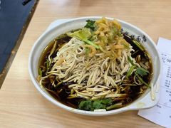 -蒋家桥饺面店(广陵路店)