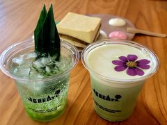 -J Create城市露营咖啡·简餐·宠物(上海动物园店)