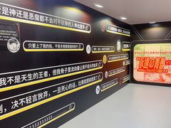 -杭州宝龙艺术中心