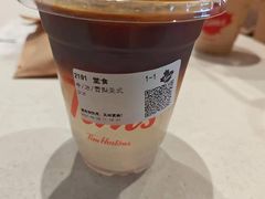 -Tims天好咖啡·贝果(成都东站捷枫店)