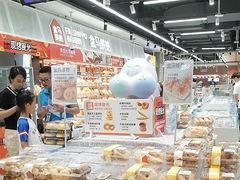 -盒马鲜生(首义店)