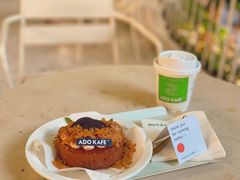 -ADO KAFE(大学城店)