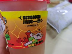 -聚味瞿记·龙虾堂(树木岭店)