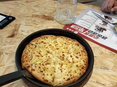 -必胜客(大宁路店)