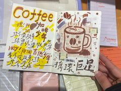 -墨格(世茂广场店)