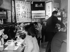 大堂-绿柠食堂(北外滩店)