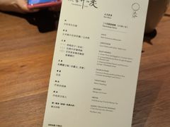 -天水蔬食料理(树德之光店)