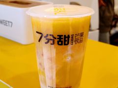 -7分甜(苏州中心店)