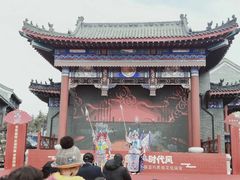 -威高民俗文化邨