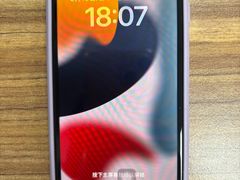 -铭修苹果华为手机平板维修服务(杨浦区店)