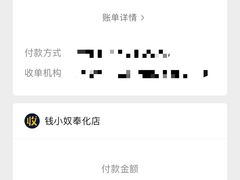 -钱小奴创意自助餐厅·原切谷饲安格斯畅吃(宁波奉化银泰店)