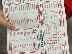 -華叔茶記