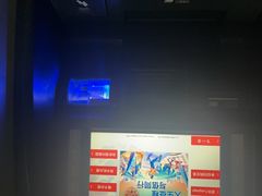 -中国工商银行(上海五角场支行)