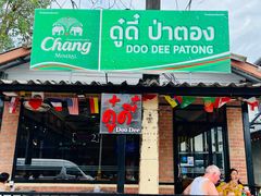 -Doo Dee Thai Food(Issan/Isaan/Esan)