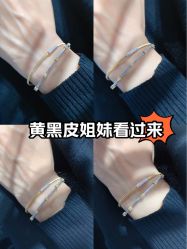 点击看大图 -Cindy Jewelry·钻戒·彩色宝石