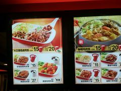 -永和大王(解放东路店)