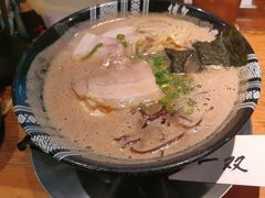 -博多一双(博多駅東本店)