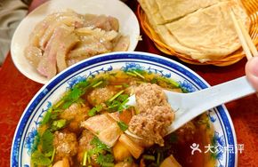 Mengji Meat Cake