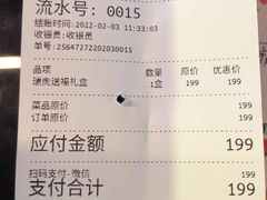 -御茶膳房皇家糕点博物馆(北京首店)
