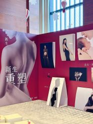 -新寰亚月子会所(金鸡湖凯宾店)