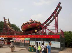 -郑州市世纪公园
