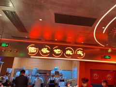 -西塔老太太泥炉烤肉(苏州大悦城店)