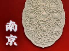 -李百蟹·江南蟹黄面(夫子庙店)