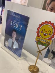 -丽都整形美容医院·全国连锁旗舰店