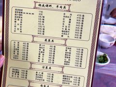 -鑫龙火锅城(嘉汇广场店)