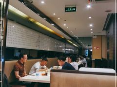 -东泰祥生煎馆(重庆北路店)