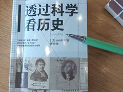 -湖南图书城(芙蓉中路店)