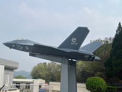 -燕北云山·农家菜·灶台鱼(密云溪翁庄店)