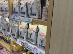 -美联众合动物医院·24h转诊中心