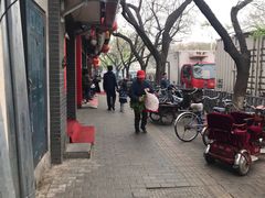 -白魁老号饭庄(交道口店)
