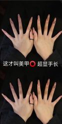 -慕拉美甲美睫皮肤管理