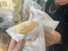 -鲍师傅糕点(春熙路店)