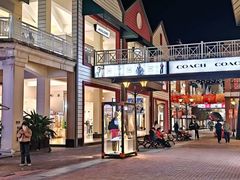 -王府井奥莱临潼小镇(临潼店)