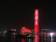 -澳门环岛游湾仔码头