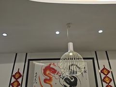 -高兴一锅潮汕鲜牛肉火锅(银座店)