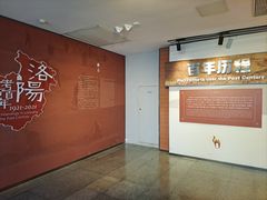 -隋唐大运河文化博物馆