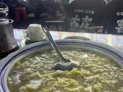 -河南前程·羊肉汤·烧烤(总店)