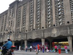 门面-1933老场坊