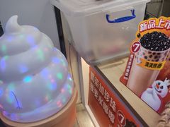 -蜜雪冰城(万象新城商业街店)