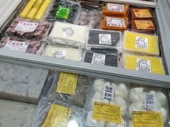 -欢姐伦教糕(北海大道北店)