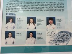 -大连市皮肤病医院