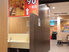 -麦当劳(沙河店)