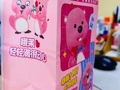 -瑞幸咖啡(紫金数码园店)