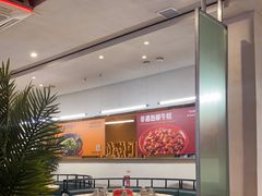 -令狐冲烤鱼·烧菜馆(达明店)